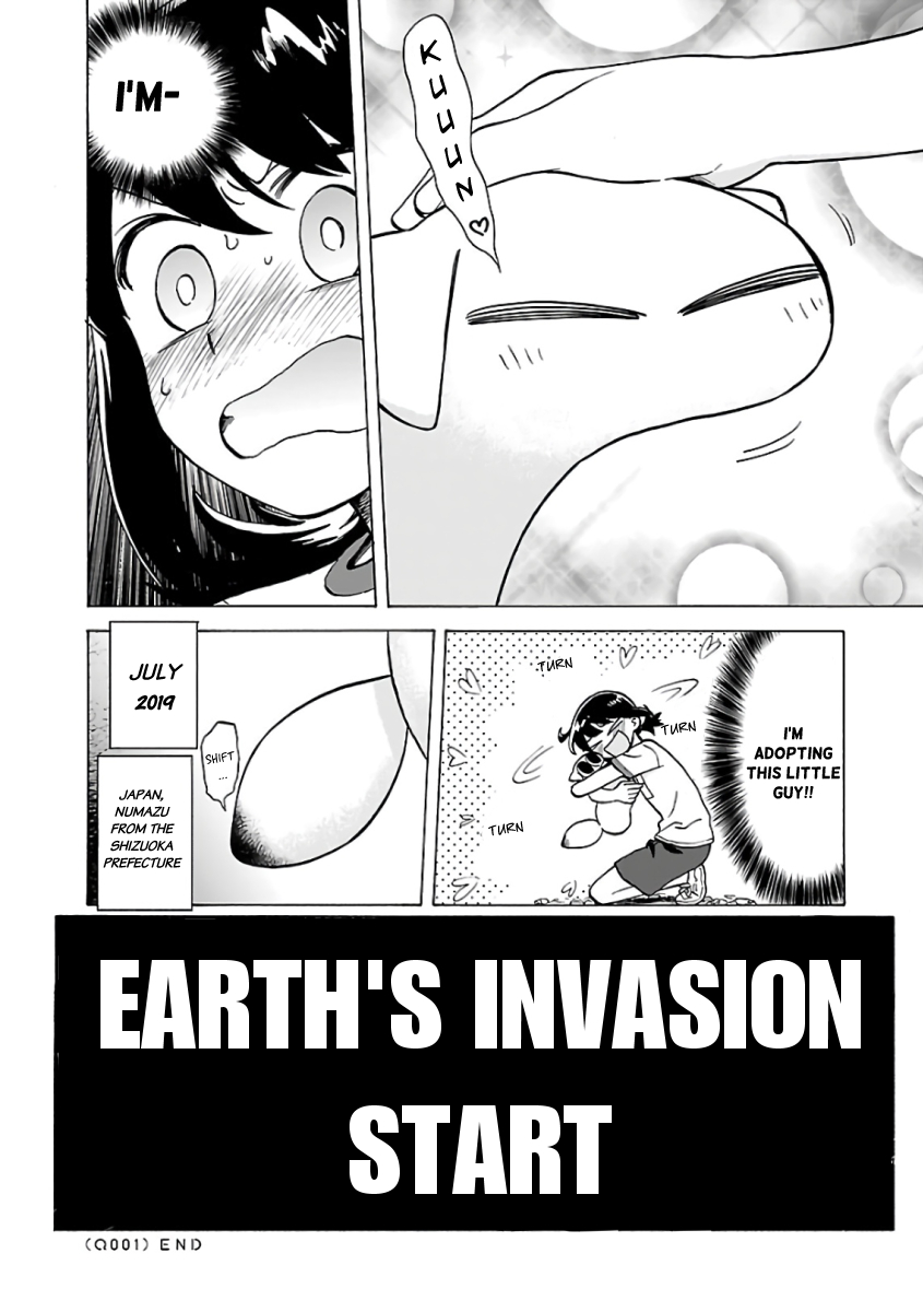 Umibe no Q Vol. 1 Ch. 1 第16页