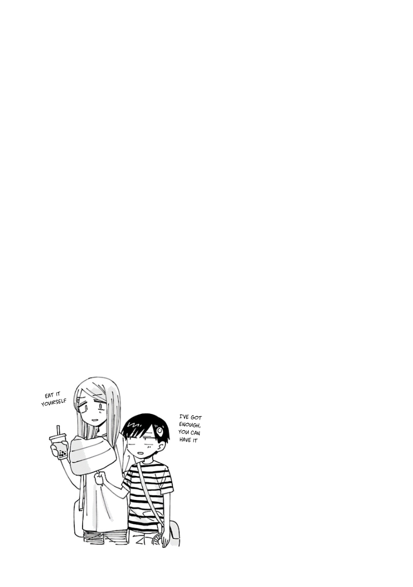 Umibe no Q Vol. 1 Ch. 1 第17页
