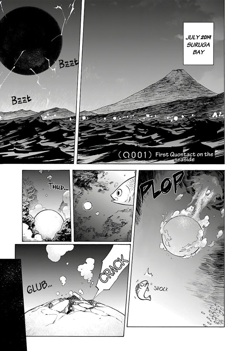 Umibe no Q 第5页
