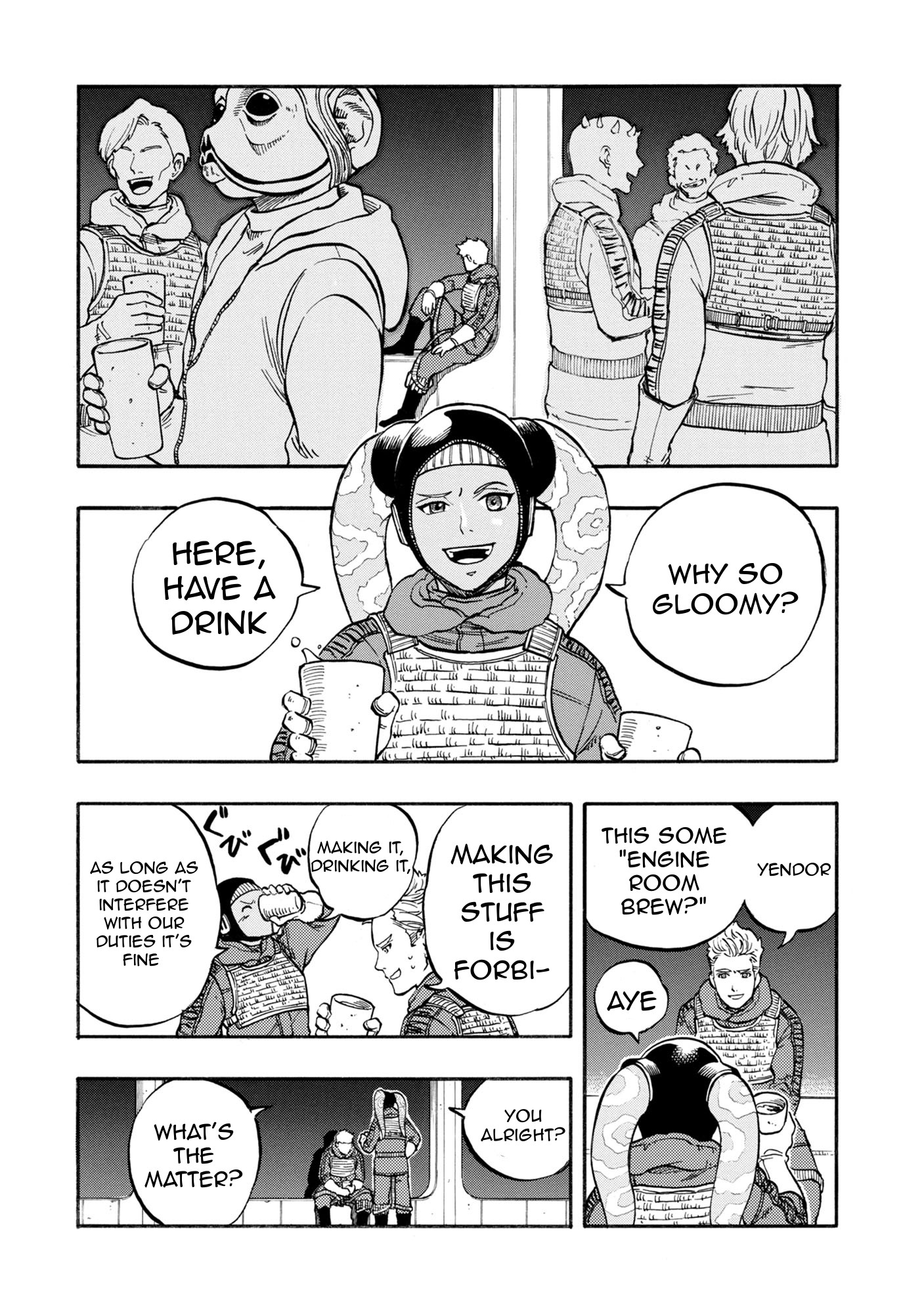 STAR WARS: Lost Stars Ch. 0.2 第3页