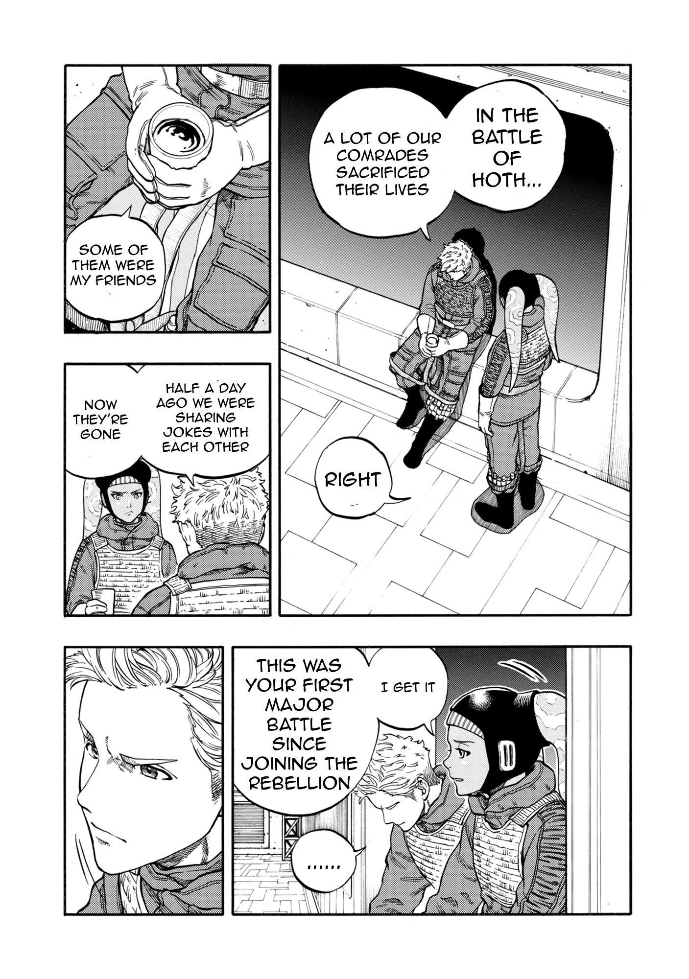 STAR WARS: Lost Stars Ch. 0.2 第4页