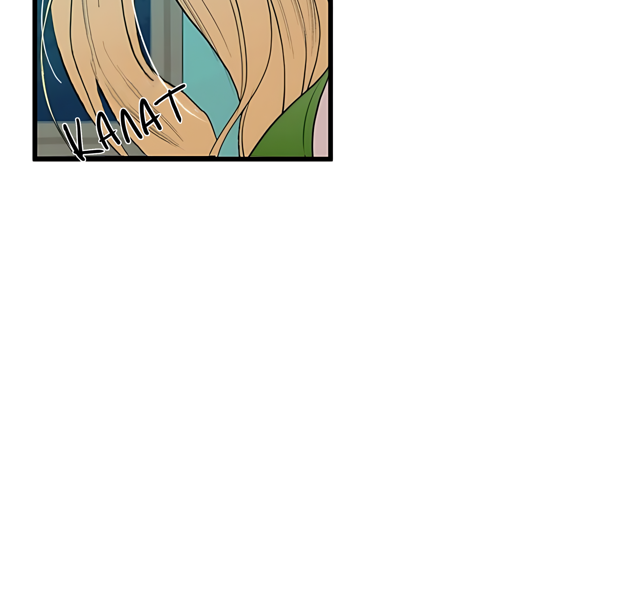 The Villainess Lives Again Ch. 17 第58页