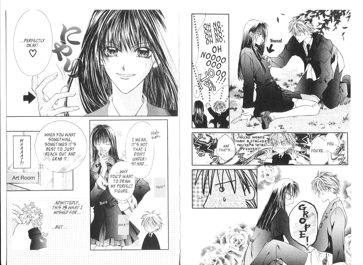 Koware Hajimeta Tenshitachi Vol. 1 Ch. 4 第5页