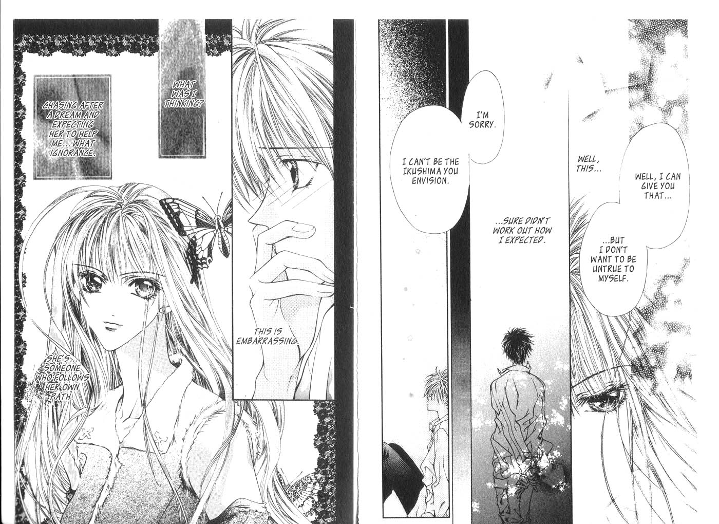 Koware Hajimeta Tenshitachi Vol. 1 Ch. 4 第8页