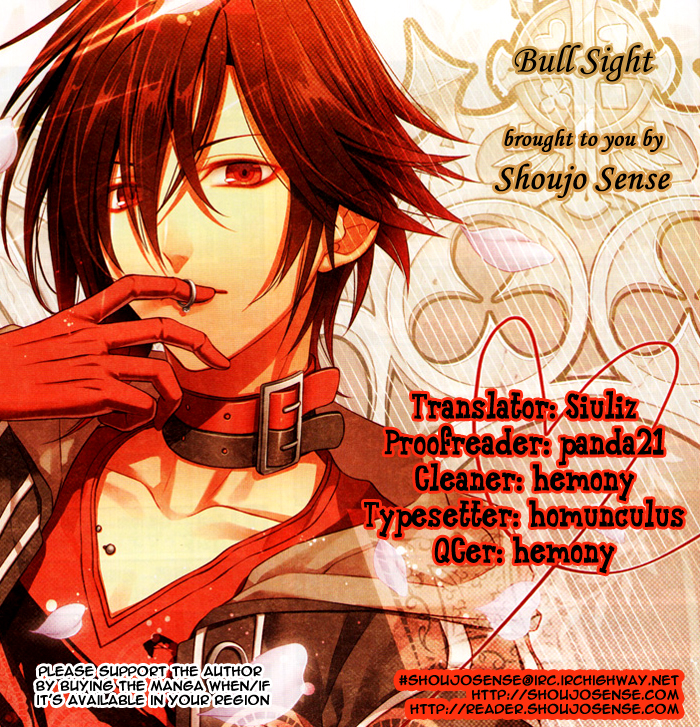 Bull Sight 第1页