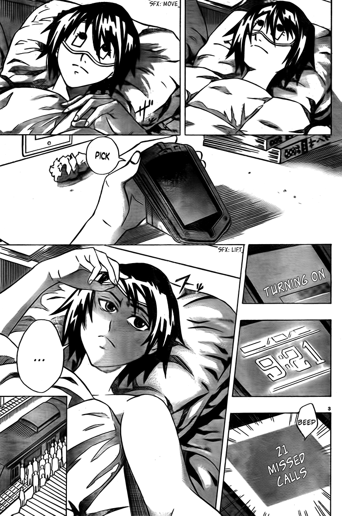 Bull Sight 第4页