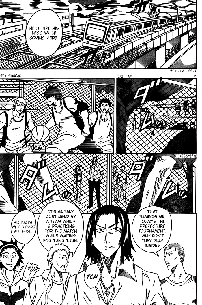 Bull Sight 第7页