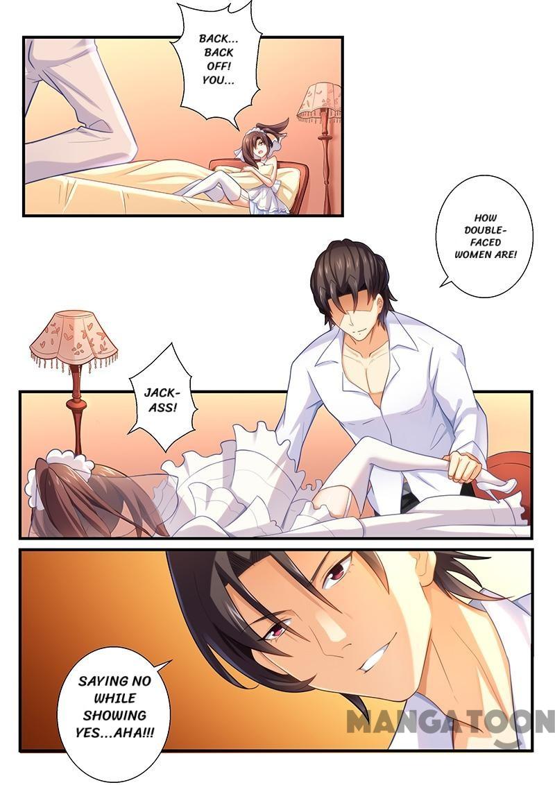 I Accidentally Provoked a Wealthy CEO Ch. 2 第1页