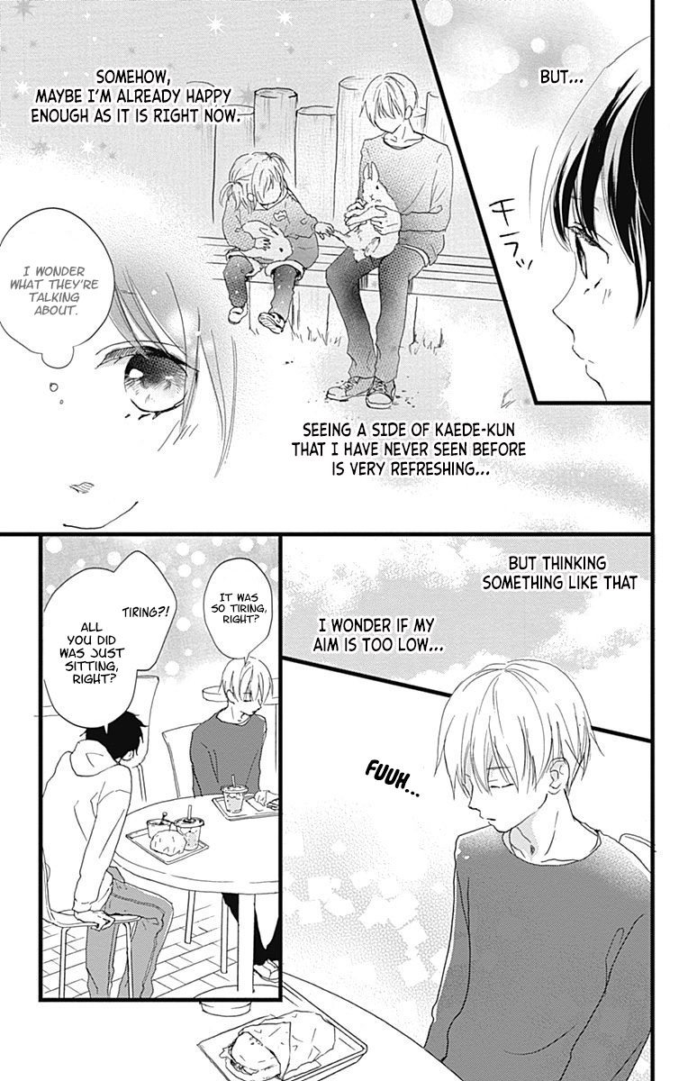 Risouteki Boyfriend #3 第18页
