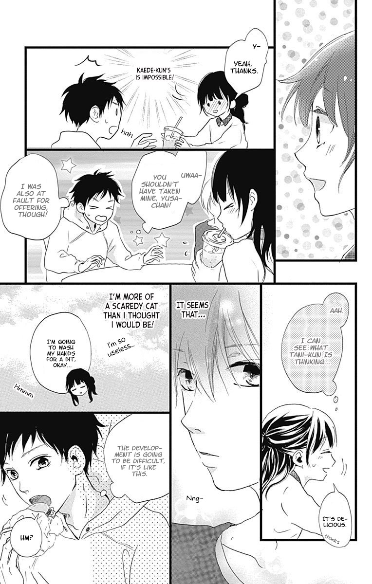 Risouteki Boyfriend #3 第20页