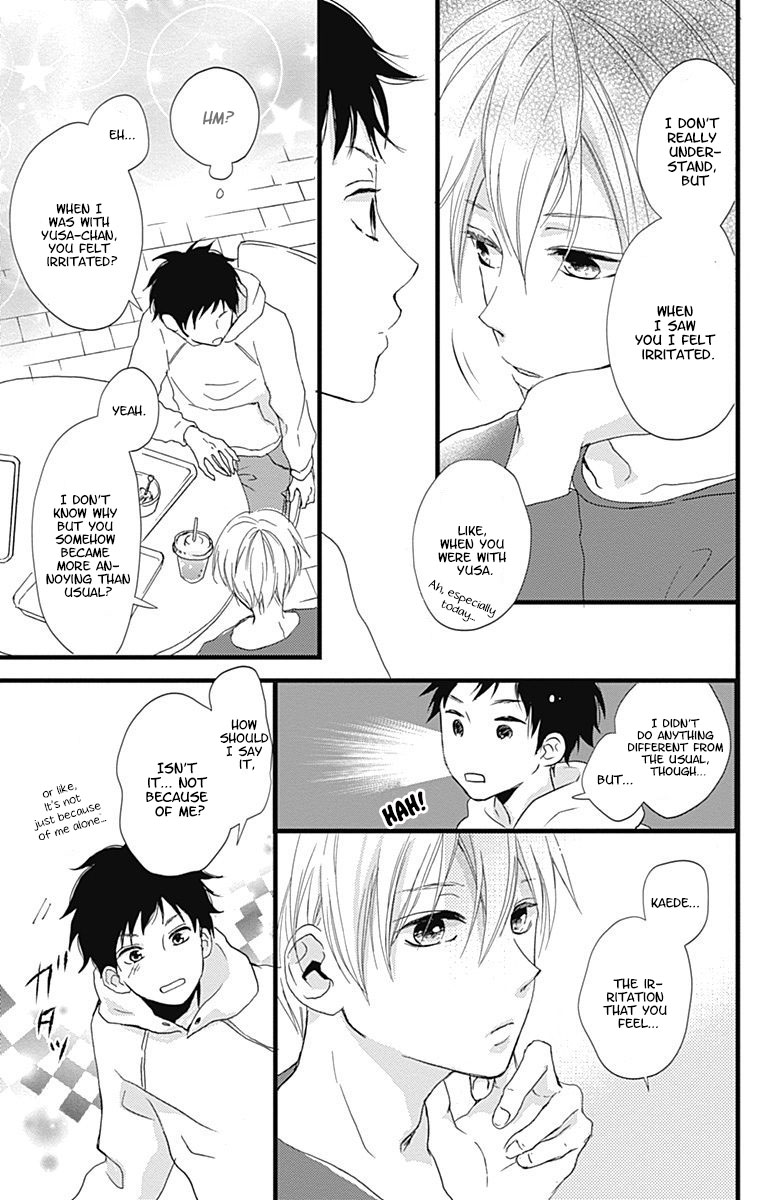 Risouteki Boyfriend #3 第22页