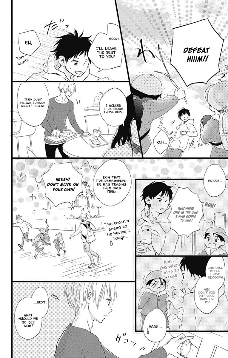 Risouteki Boyfriend #3 第25页