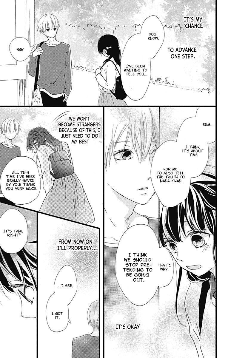 Risouteki Boyfriend #3 第28页