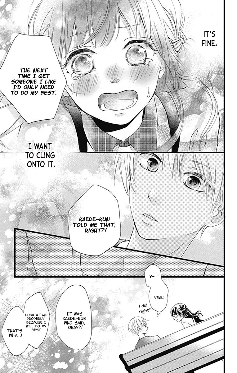 Risouteki Boyfriend #3 第42页