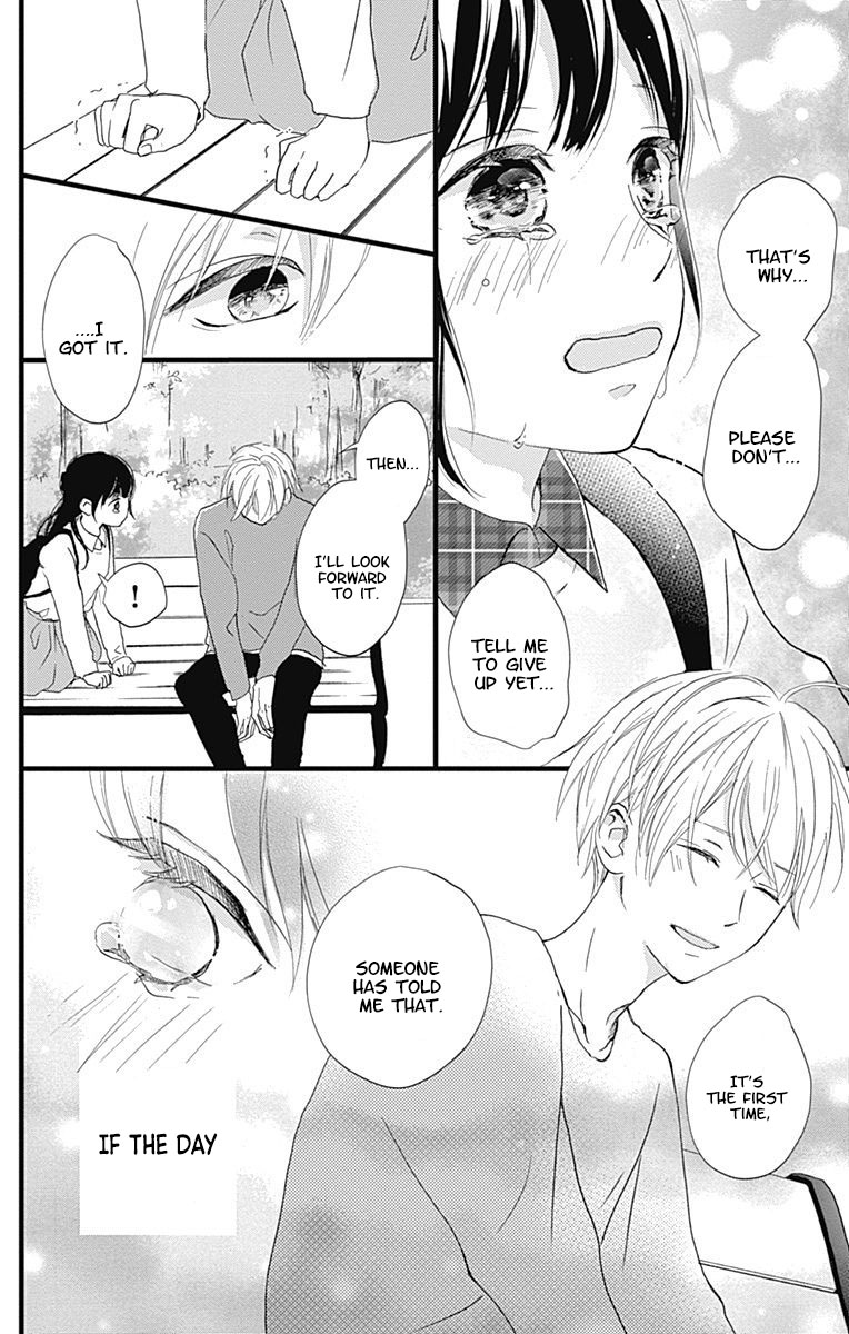 Risouteki Boyfriend #3 第43页