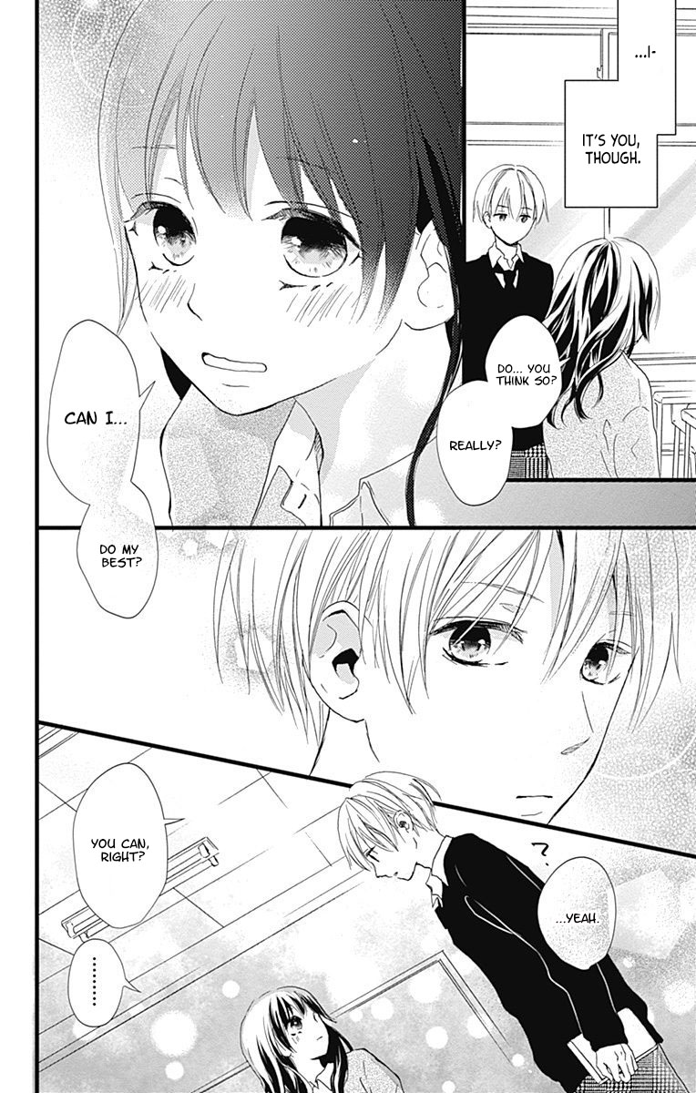 Risouteki Boyfriend #3 第7页