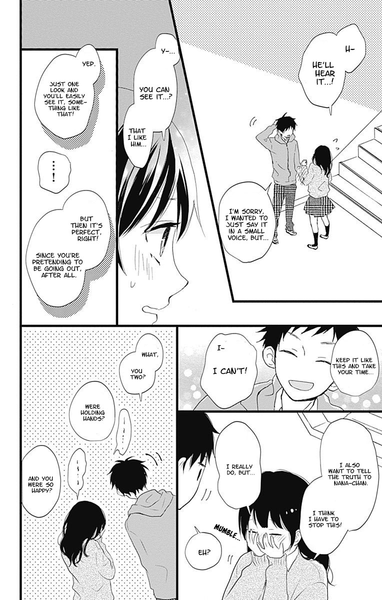 Risouteki Boyfriend #3 第9页