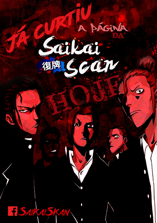 I Shall Seal the Heavens Ch. 3 第1页