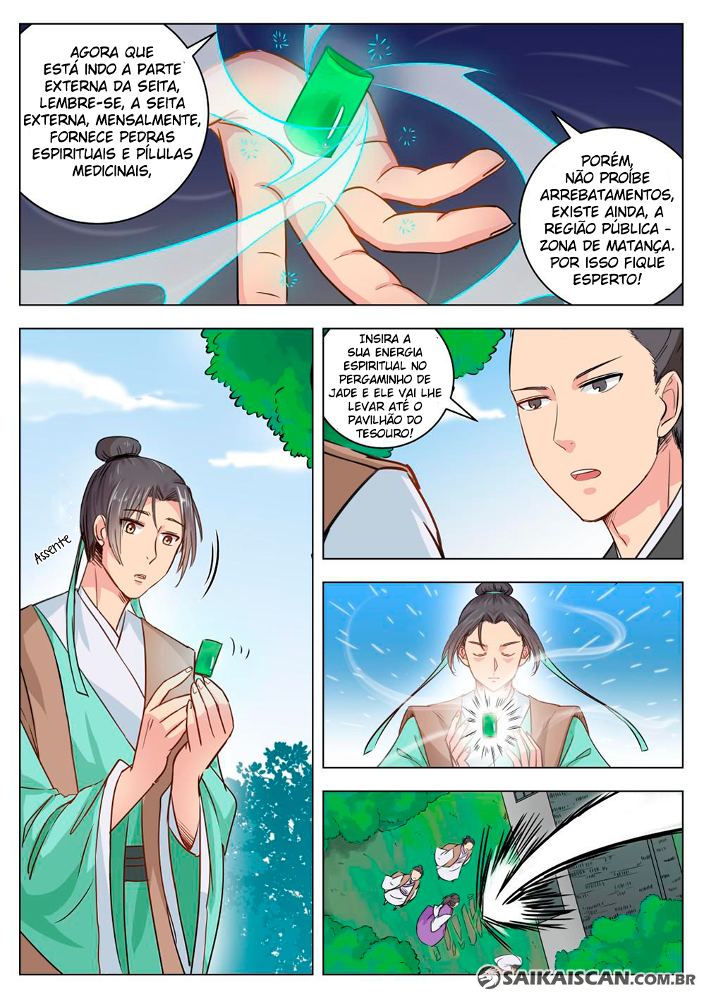 I Shall Seal the Heavens Ch. 3 第17页