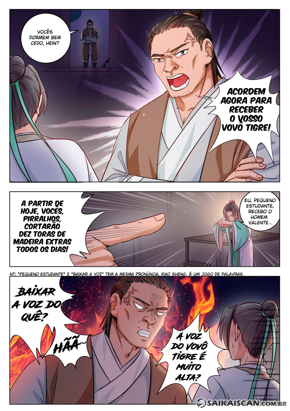 I Shall Seal the Heavens Ch. 3 第3页