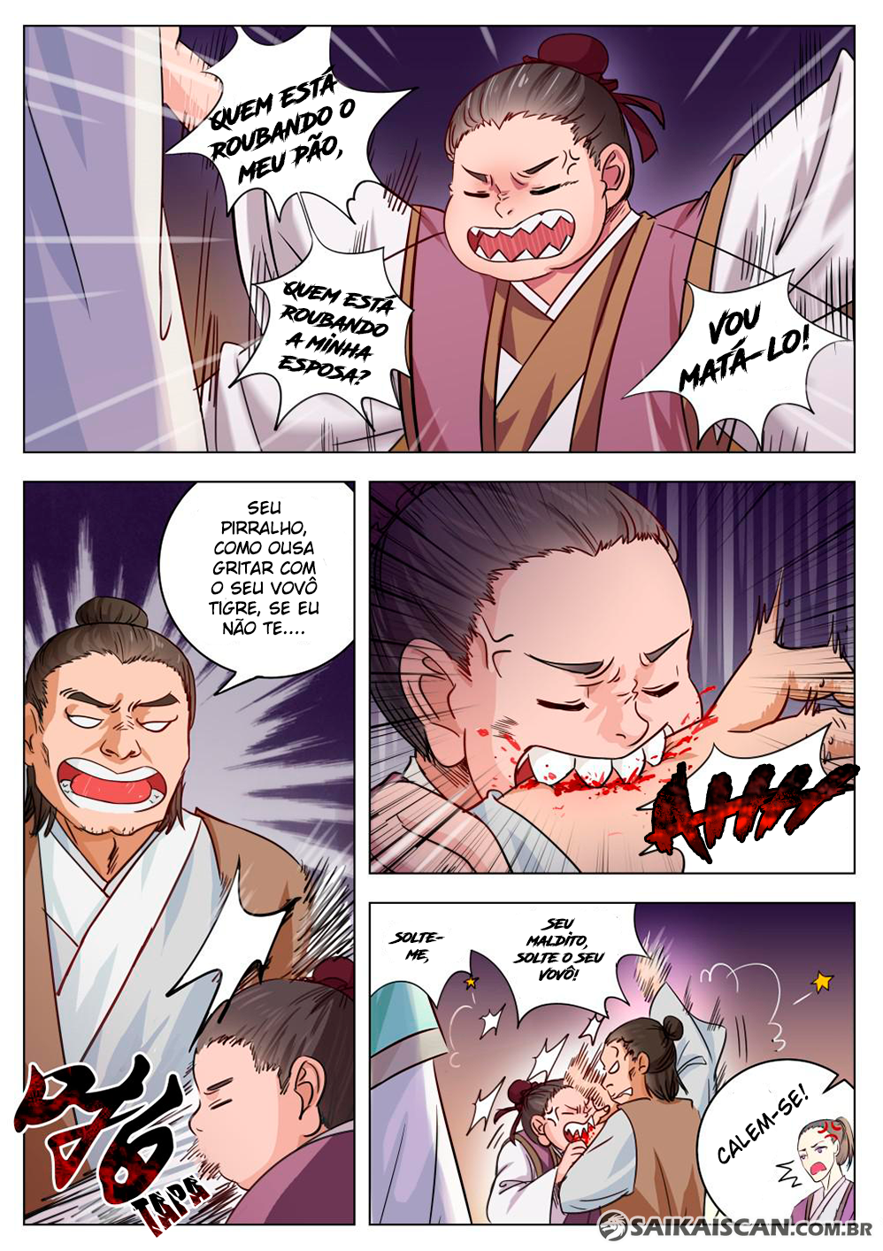 I Shall Seal the Heavens Ch. 3 第5页