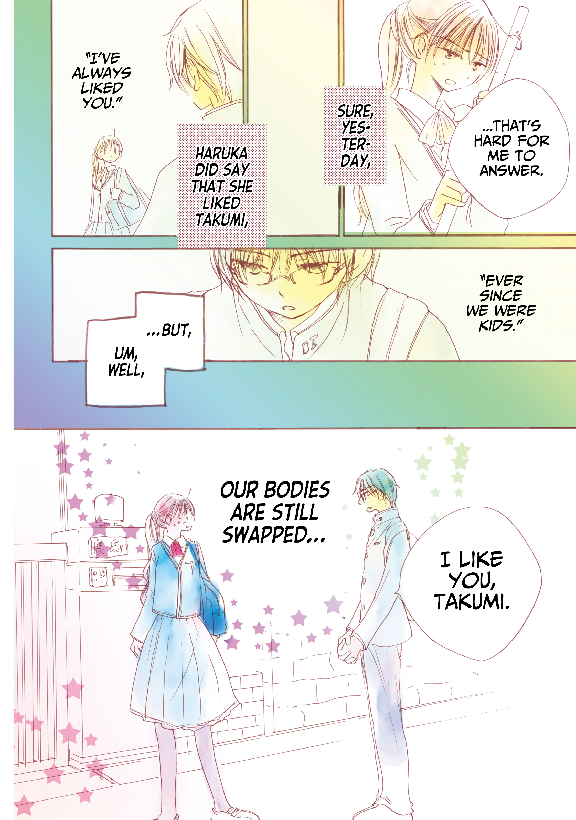 Kimi no Ashiato wa Barairo 第4页