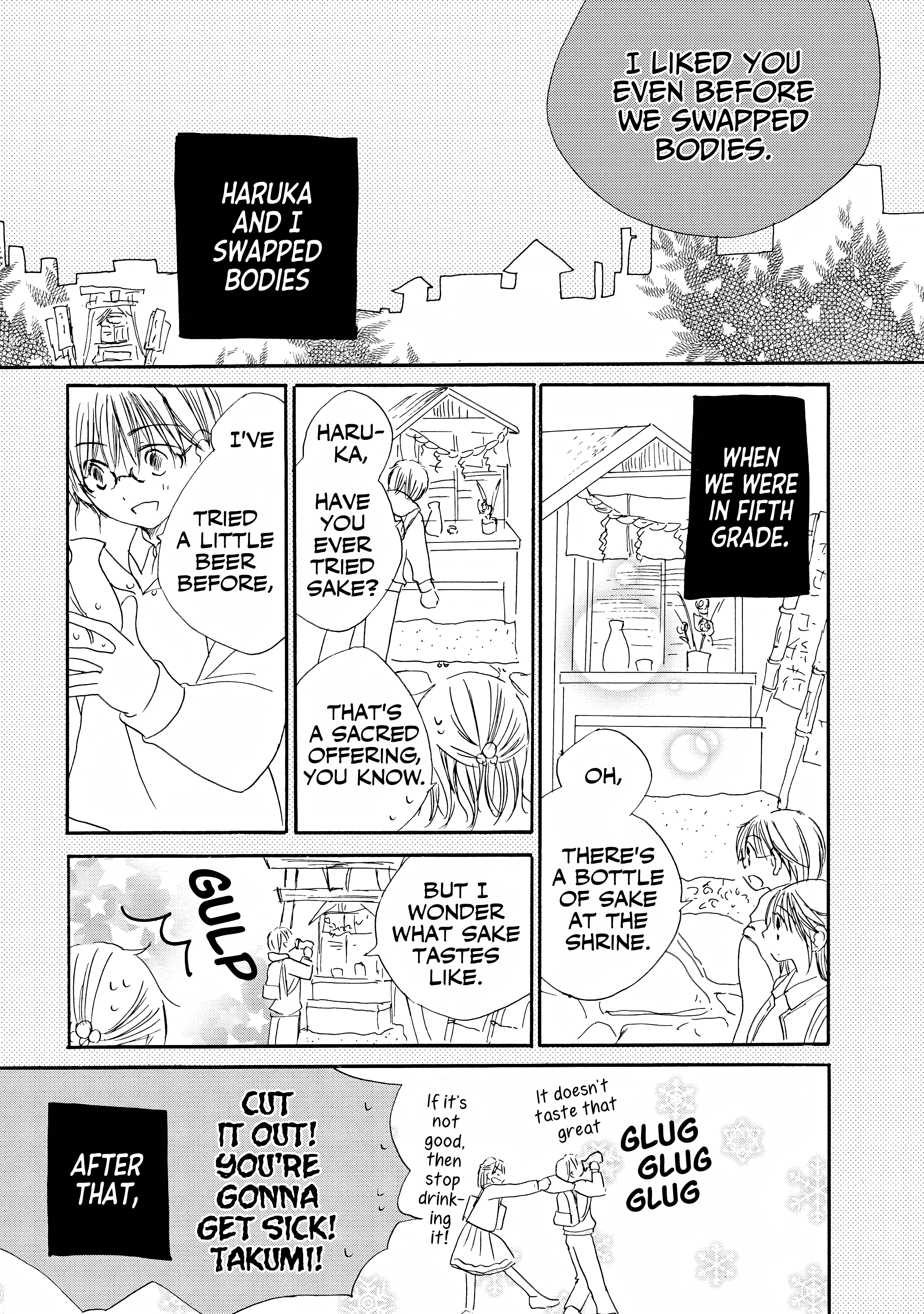 Kimi no Ashiato wa Barairo 第5页
