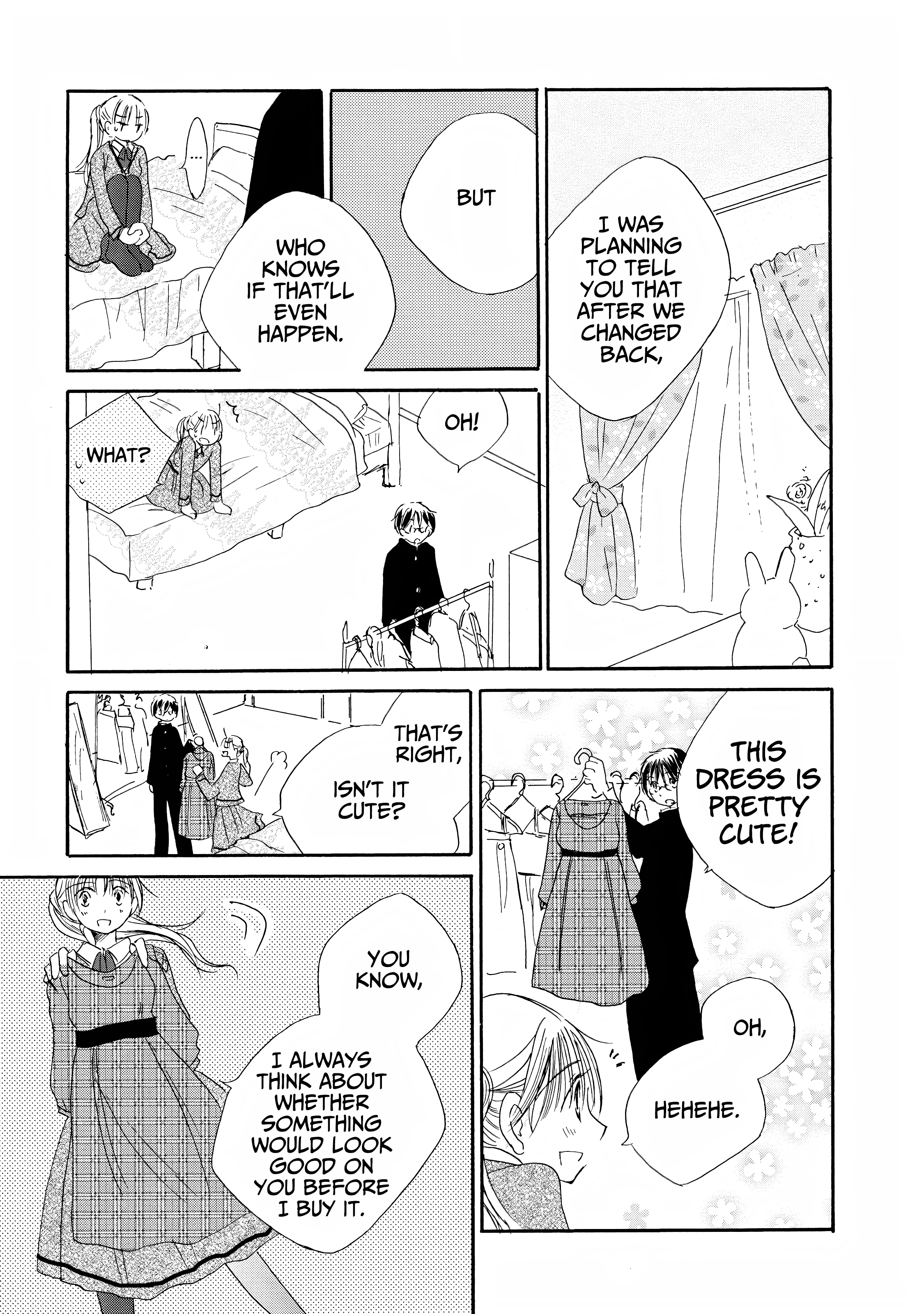 Kimi no Ashiato wa Barairo 第7页