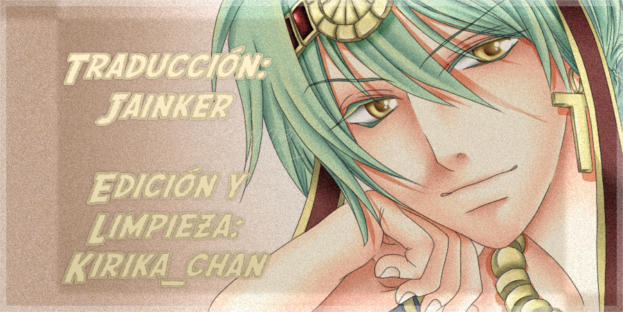 Babylonia no Shishi Vol. 1 Ch. 2 第1页
