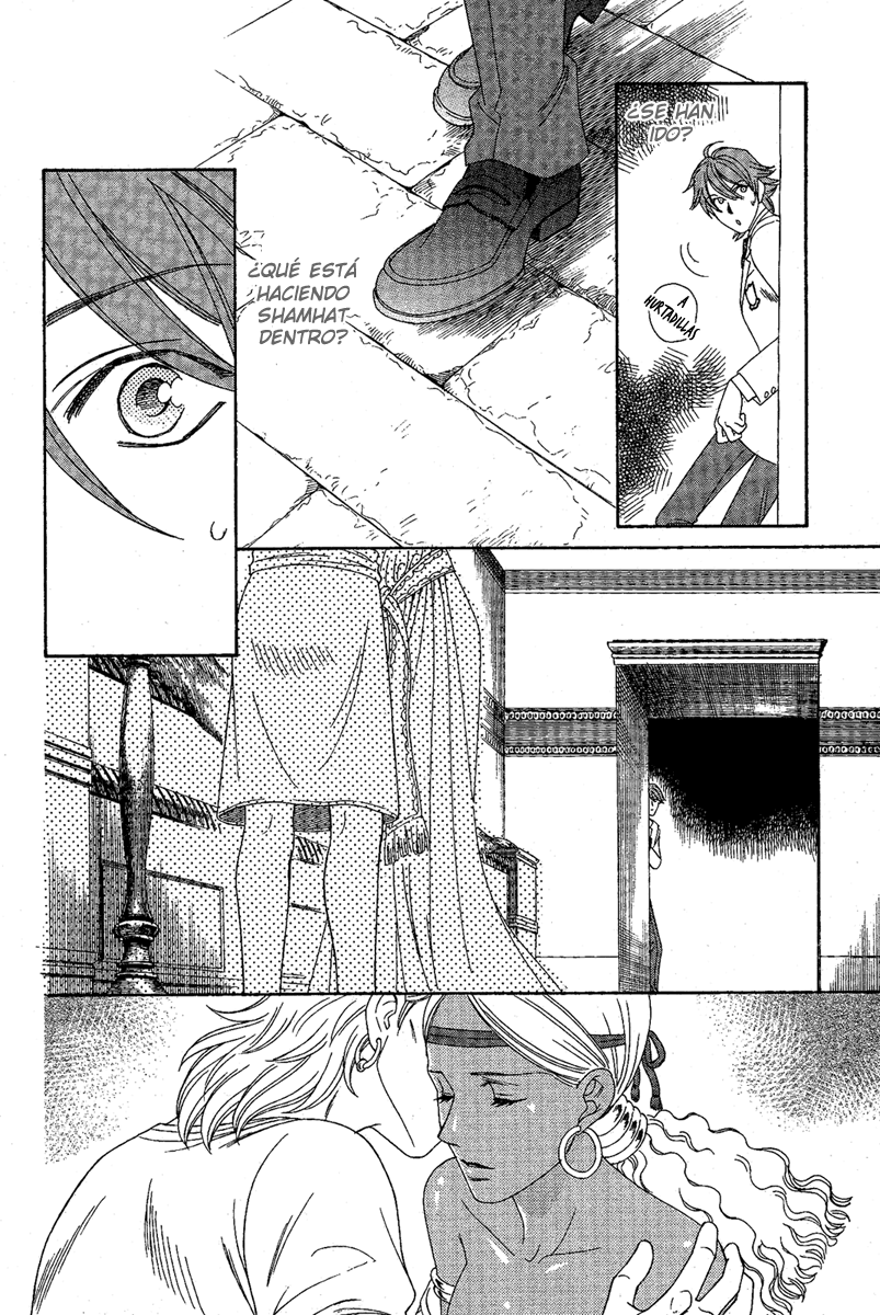 Babylonia no Shishi Vol. 1 Ch. 2 第11页