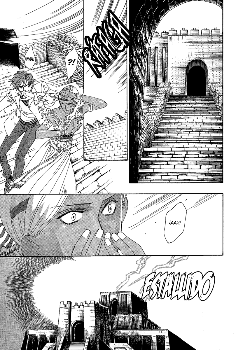 Babylonia no Shishi Vol. 1 Ch. 2 第20页