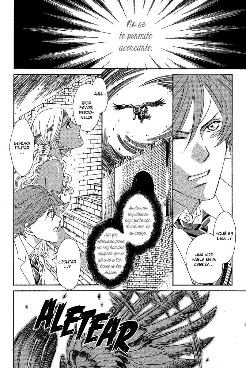 Babylonia no Shishi Vol. 1 Ch. 2 第21页