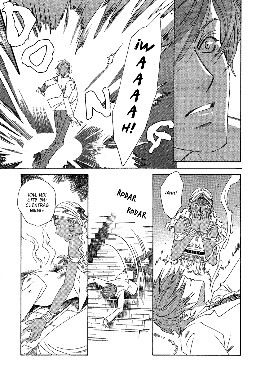 Babylonia no Shishi Vol. 1 Ch. 2 第26页