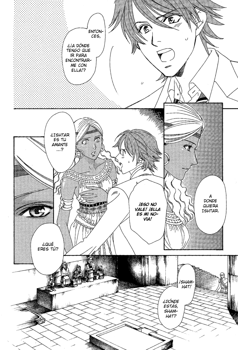 Babylonia no Shishi Vol. 1 Ch. 2 第9页
