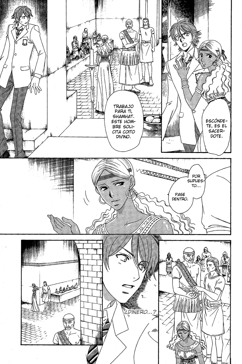 Babylonia no Shishi Vol. 1 Ch. 2 第10页