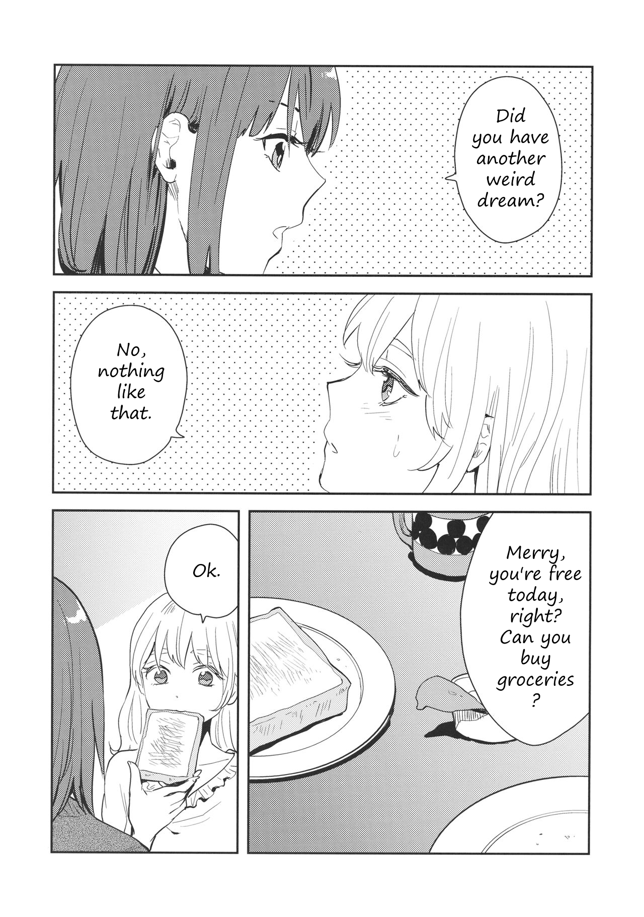 Touhou - Kimi no Doppelganger (Doujinshi) 第7页