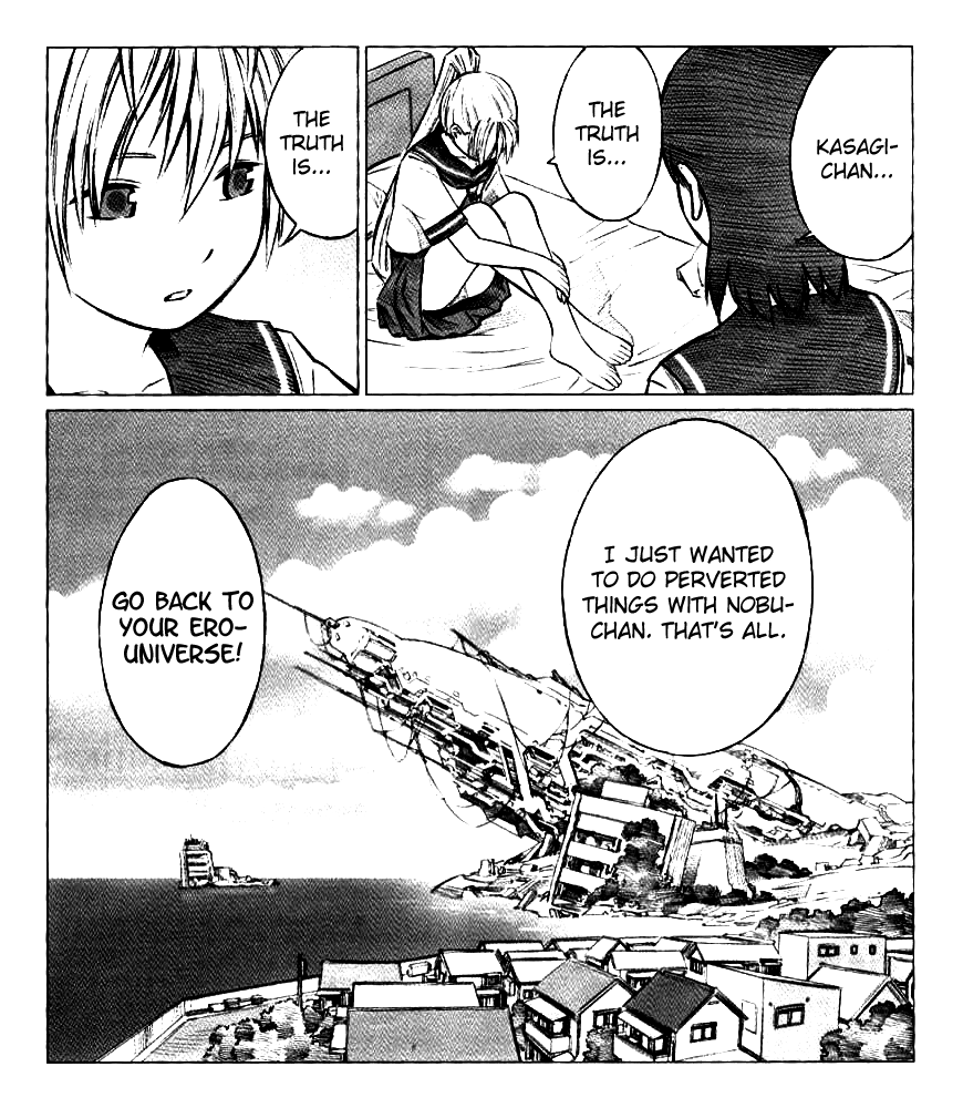 Blue Drop ~Tenshi no Itazura~ Vol. 1 Ch. 3 第13页
