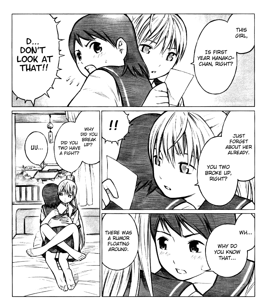 Blue Drop ~Tenshi no Itazura~ Vol. 1 Ch. 3 第5页