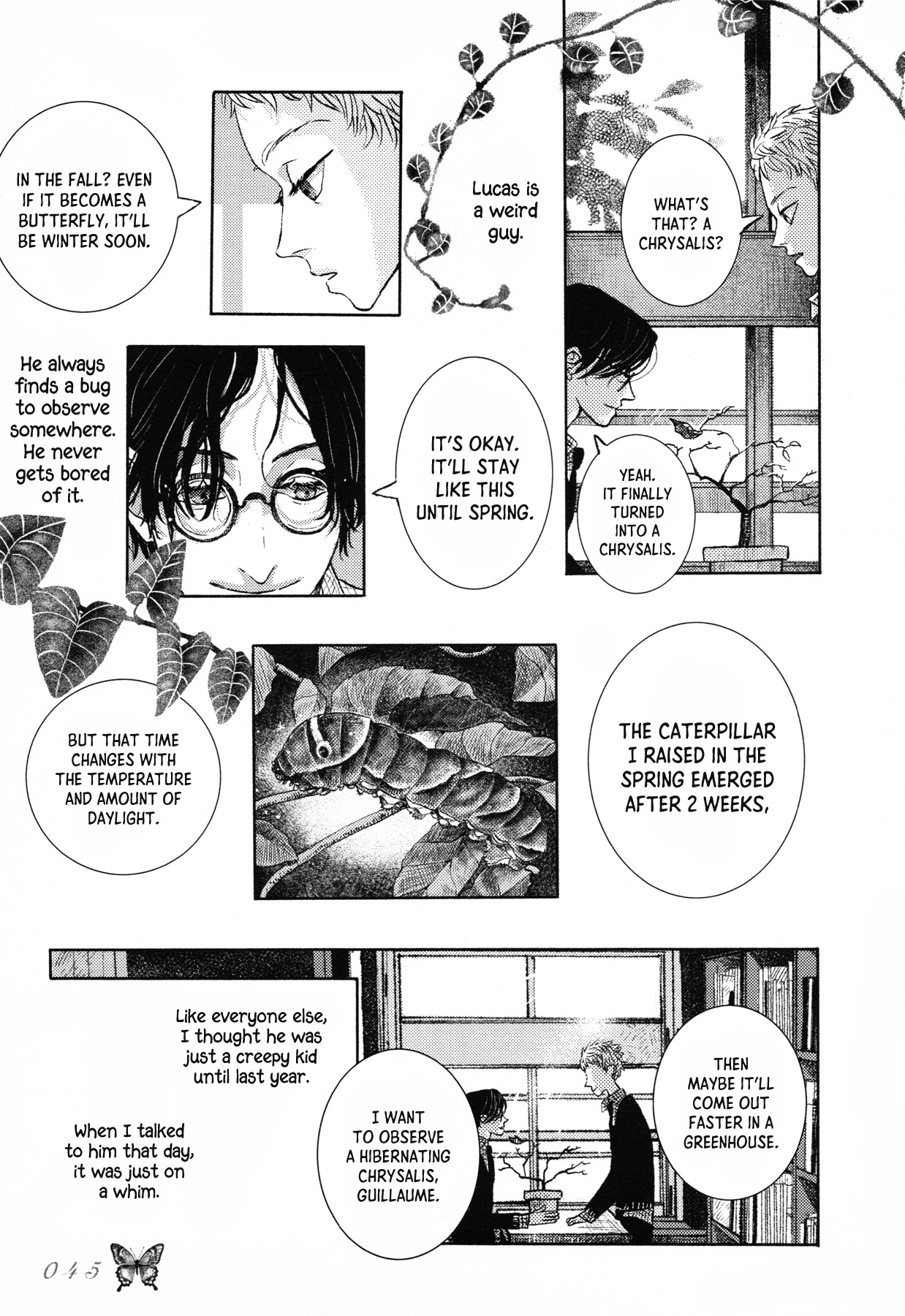 Sensuishi to Kurage In the Chrysalis 第3页