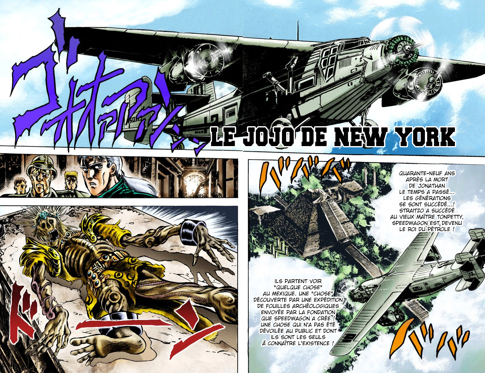 JoJo's Bizarre Adventure, Part 2: Battle Tendency (Official Colored) Le Jojo De New York 第2页