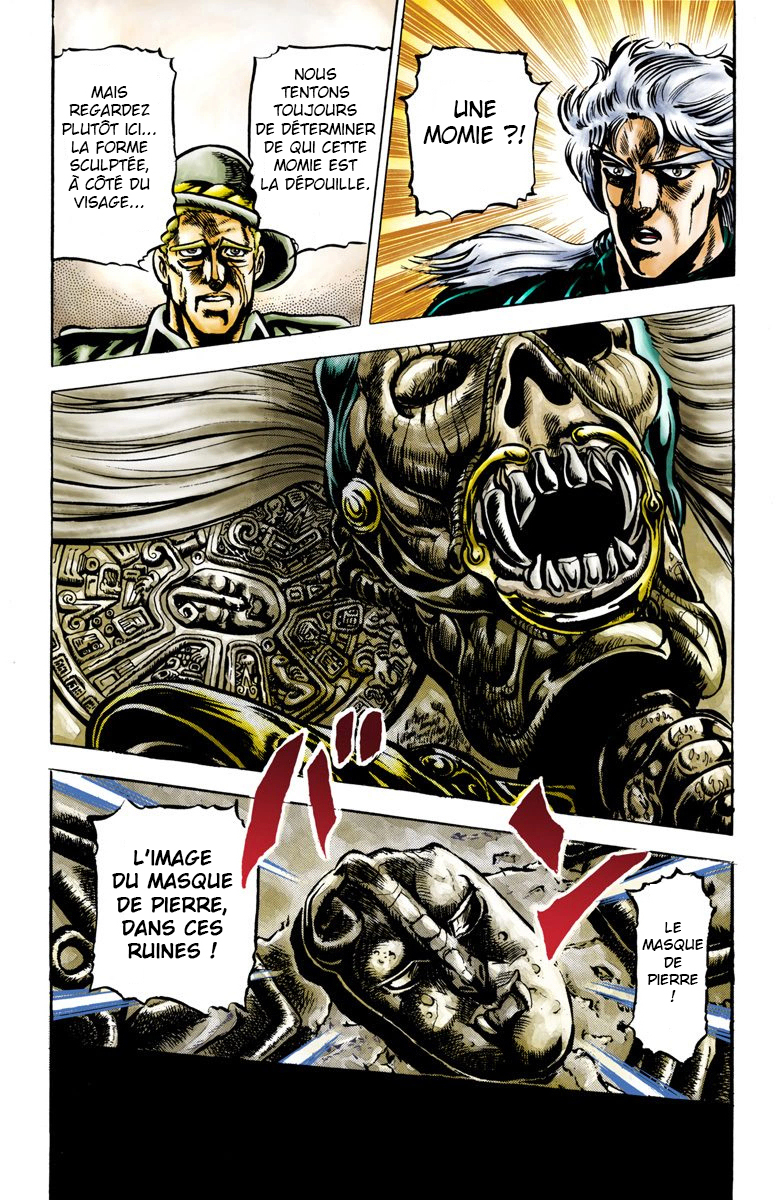 JoJo's Bizarre Adventure, Part 2: Battle Tendency (Official Colored) Le Jojo De New York 第3页
