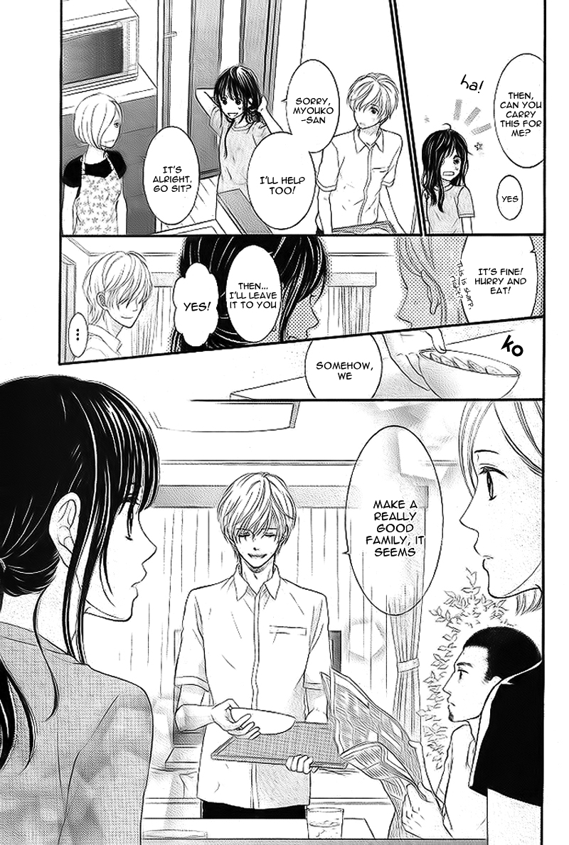 Gikyoudai Oneshot 第12页