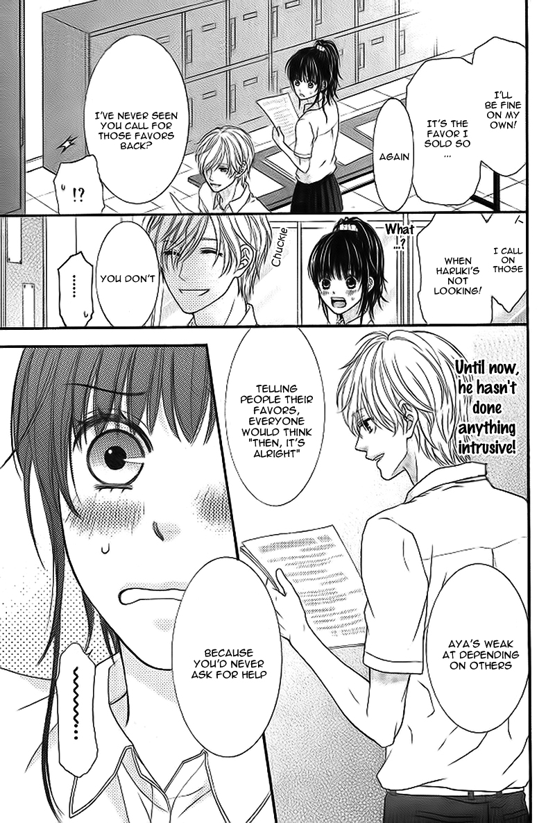 Gikyoudai Oneshot 第18页