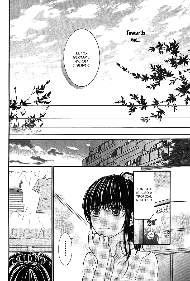 Gikyoudai Oneshot 第23页