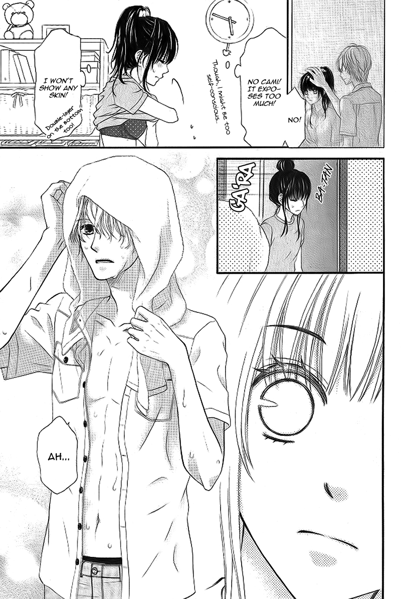 Gikyoudai Oneshot 第24页