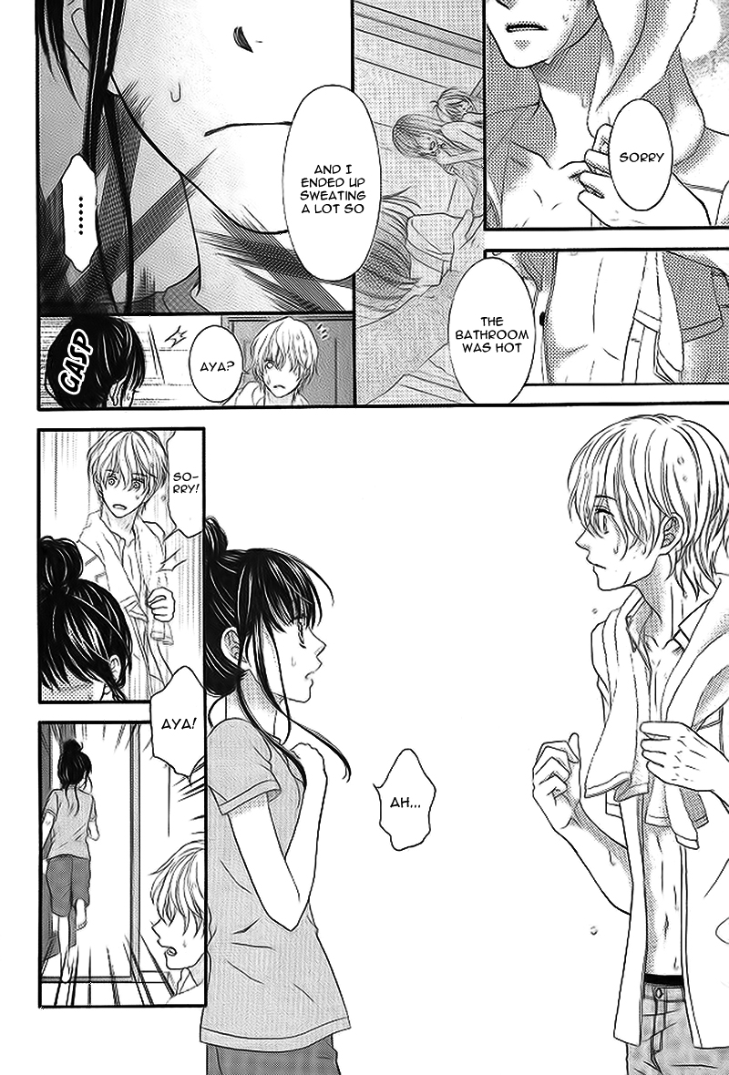 Gikyoudai Oneshot 第25页