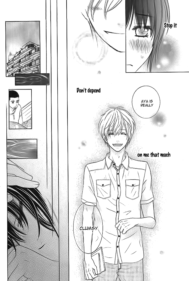 Gikyoudai Oneshot 第31页