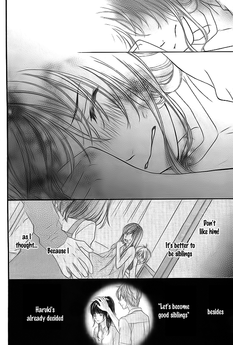 Gikyoudai Oneshot 第33页
