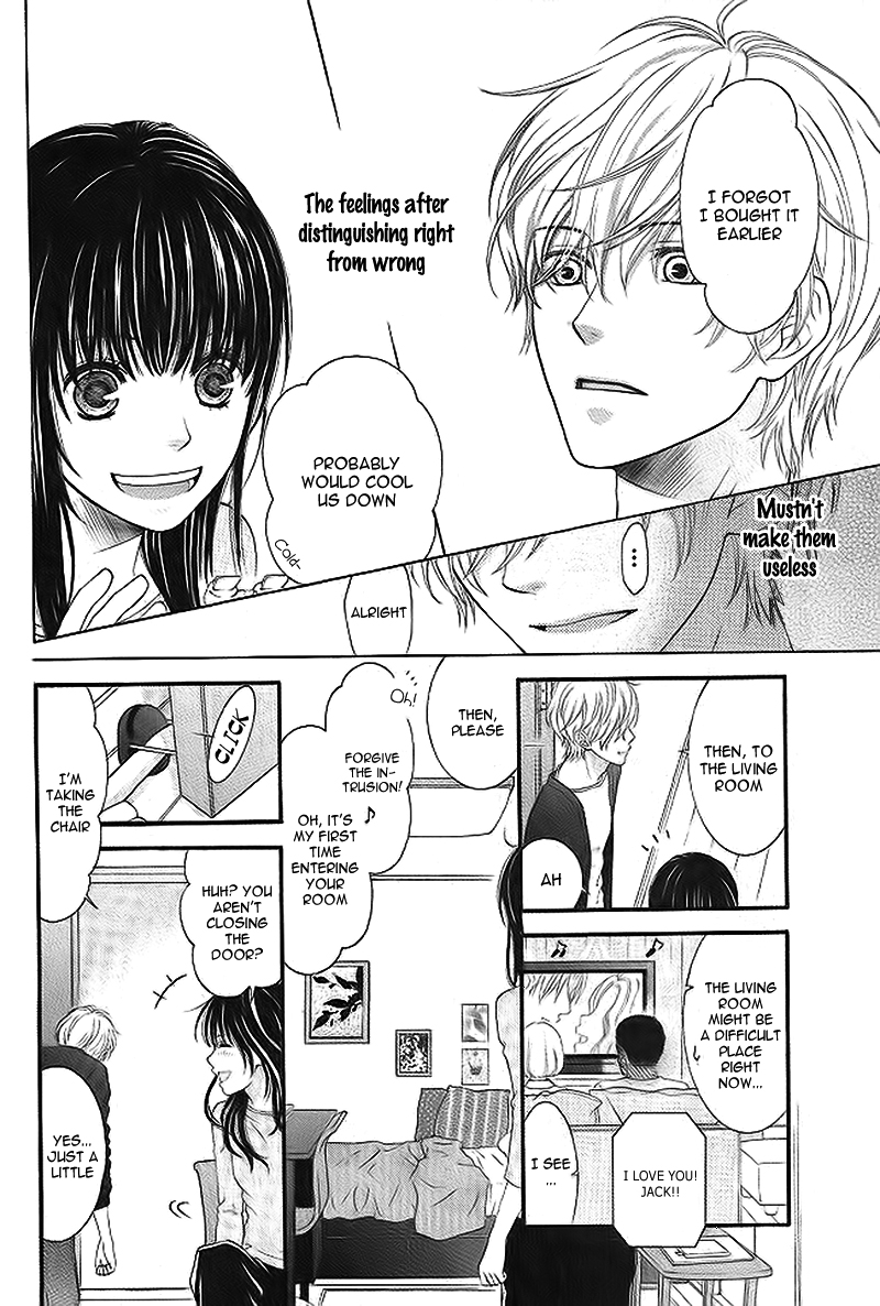 Gikyoudai Oneshot 第35页