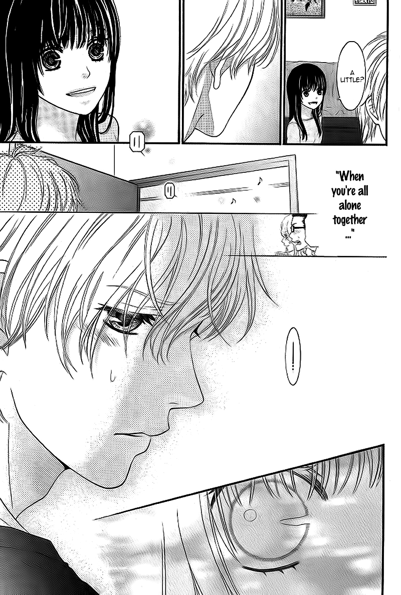 Gikyoudai Oneshot 第36页